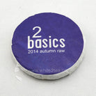 Raw Puer Tea - Basics Puer Tea Sample Set -