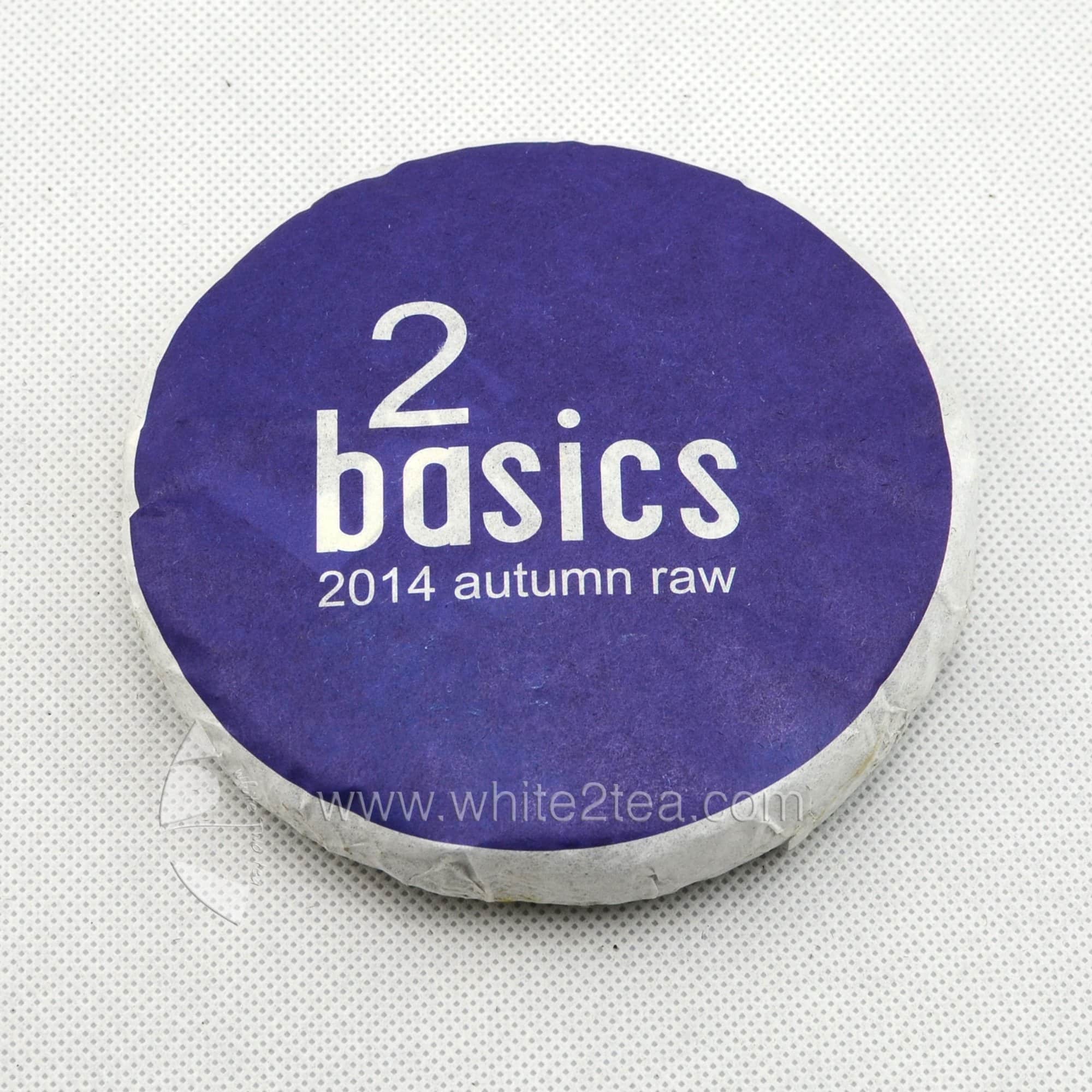 Raw Puer Tea - Basics Puer Tea Sample Set -