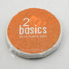 Raw Puer Tea - Basics Puer Tea Sample Set -