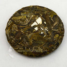 Raw Puer Tea - Basics Puer Tea Sample Set -