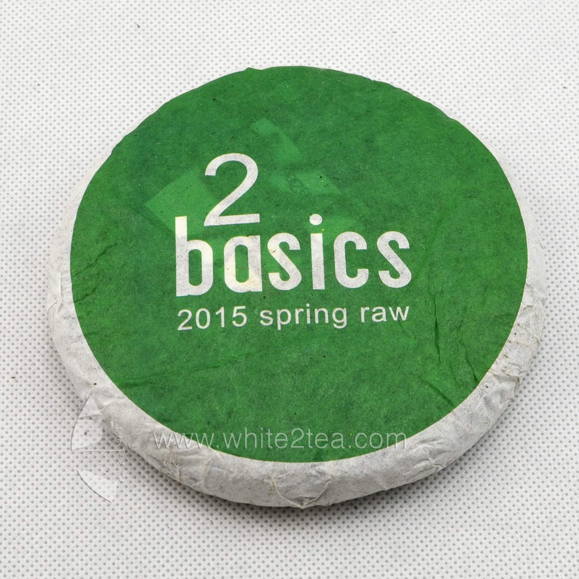 Raw Puer Tea - Basics Puer Tea Sample Set -