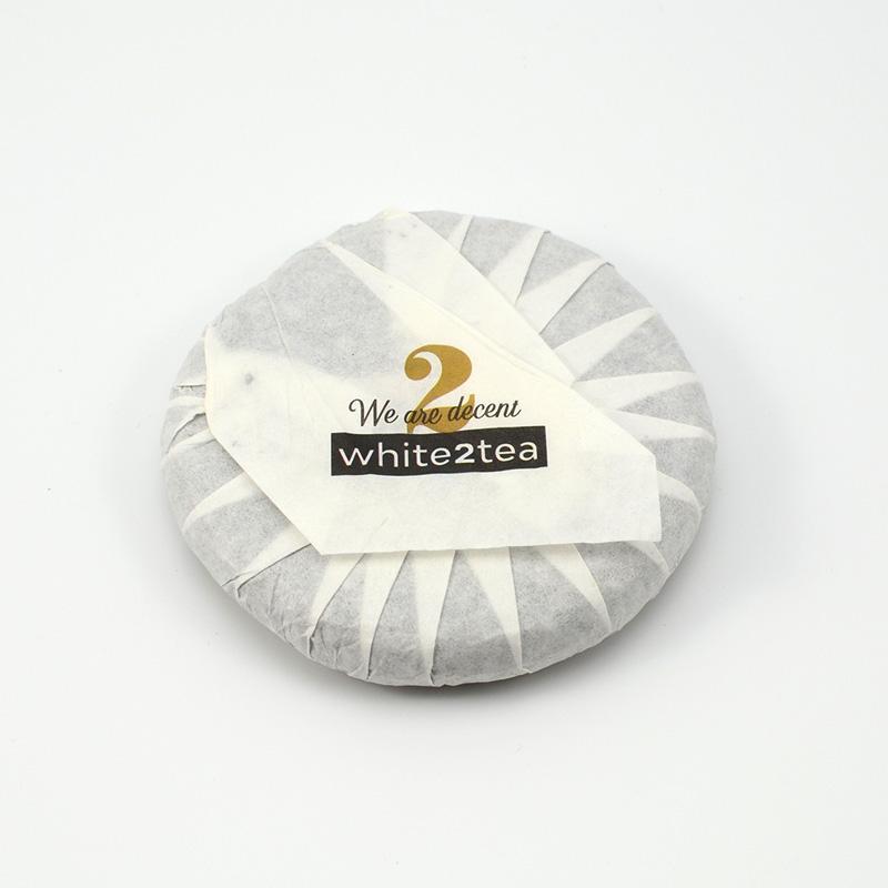 Black Tea - 2016 A&P -