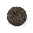 Black Tea - 2016 A&P -