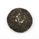 Black Tea - 2016 A&P -