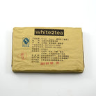 Ripe Puer Tea - 2016 Brown Sugar -