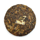 White Tea - 2016 Censers -