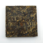 Black Tea - 2016 ChocoBrick Black Tea -