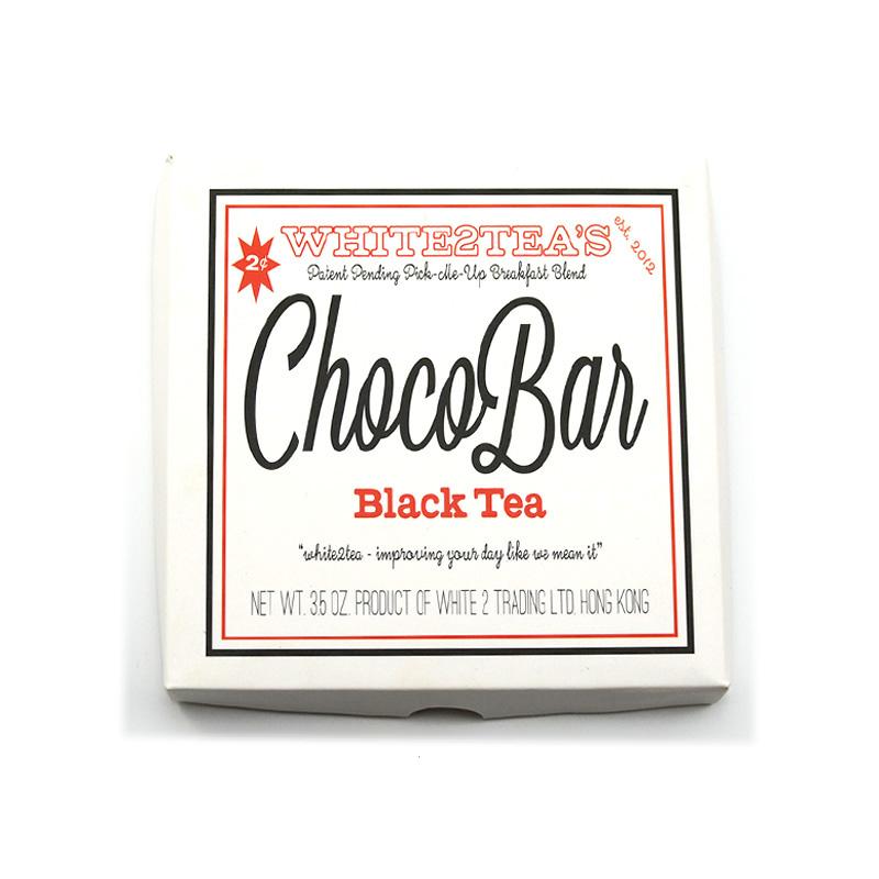 Black Tea - 2016 ChocoBrick Black Tea -