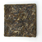 Raw Puer Tea - 2016 ChocoBrick Raw Puer -