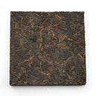 Ripe Puer Tea - 2016 ChocoBrick Ripe Puer -