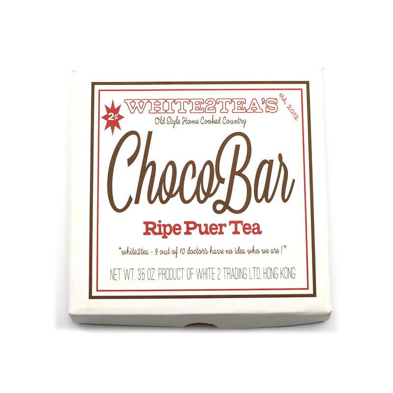 Ripe Puer Tea - 2016 ChocoBrick Ripe Puer -