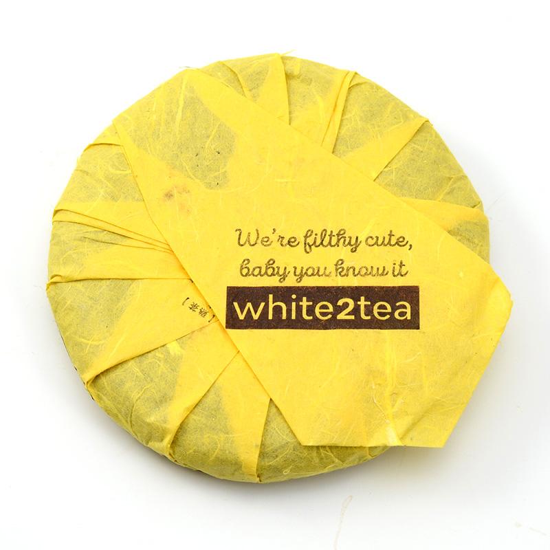 Ripe Puer Tea - 2016 Cream -