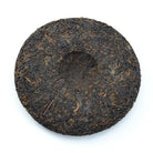 Ripe Puer Tea - 2016 Cream -