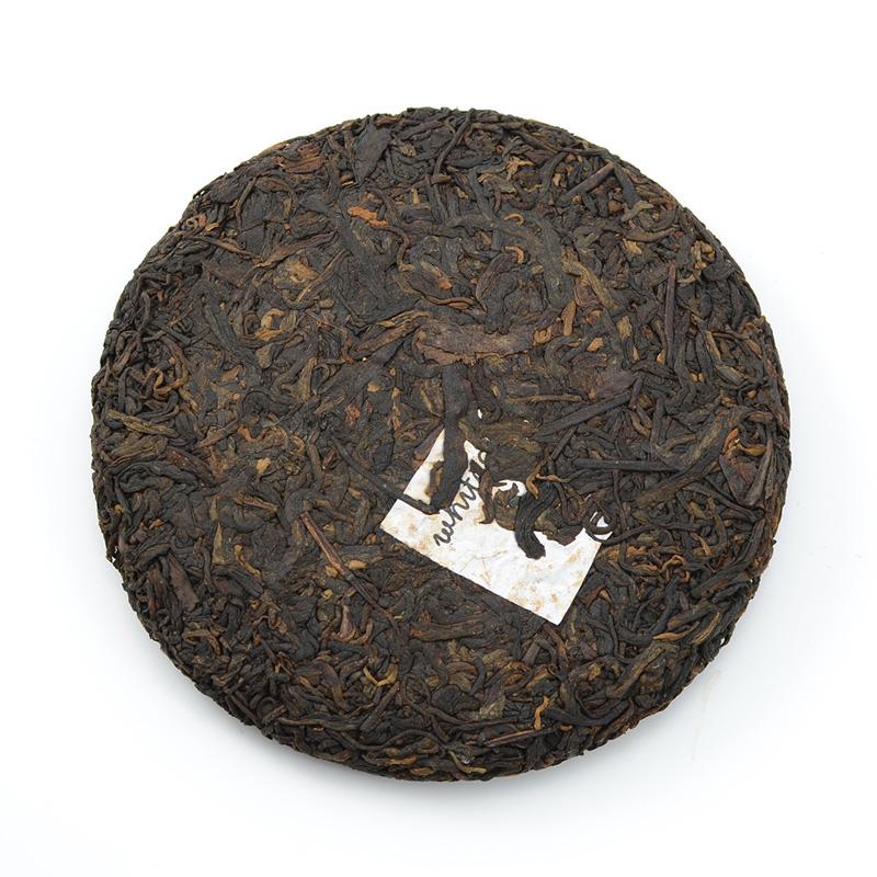 Ripe Puer Tea - 2016 Cream -