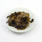 Raw Puer Tea - 2016 Fade -