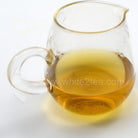 Raw Puer Tea - 2016 Fade -