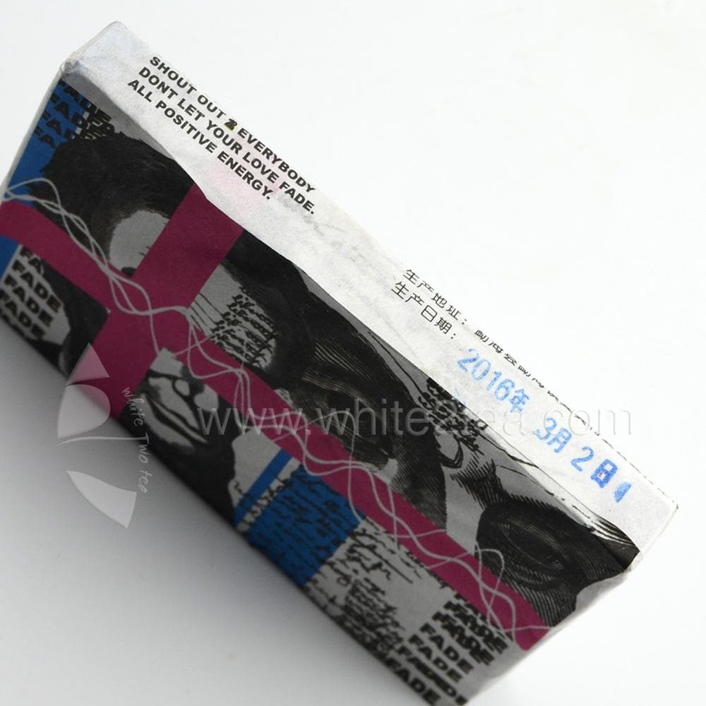 Raw Puer Tea - 2016 Fade -