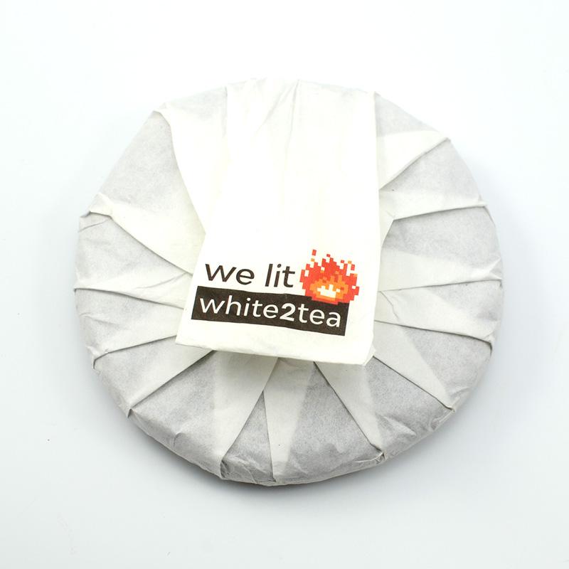 Black Tea - 2016 Hot Brandy -