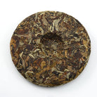 Black Tea - 2016 Hot Brandy -