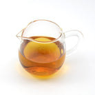 Black Tea - 2016 Hot Brandy -