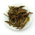 Raw Puer Tea - 2016 Last Thoughts -