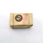 Raw Puer Tea - 2016 Sister Brother -