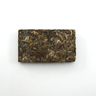 Raw Puer Tea - 2016 Sister Brother -