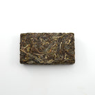 Raw Puer Tea - 2016 Sister Brother -