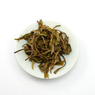 Raw Puer Tea - 2016 We Go High -