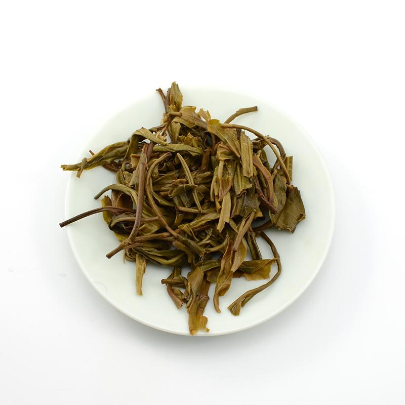 Raw Puer Tea - 2016 We Go High -