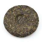 Raw Puer Tea - 2016 Daily Drinker -