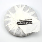 Raw Puer Tea - 2016 Daily Drinker -