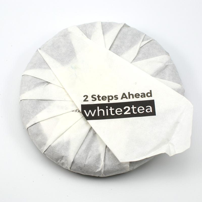 Raw Puer Tea - 2016 Daily Drinker -