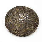 Raw Puer Tea - 2016 Diving Duck -