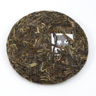 Raw Puer Tea - 2016 Head -
