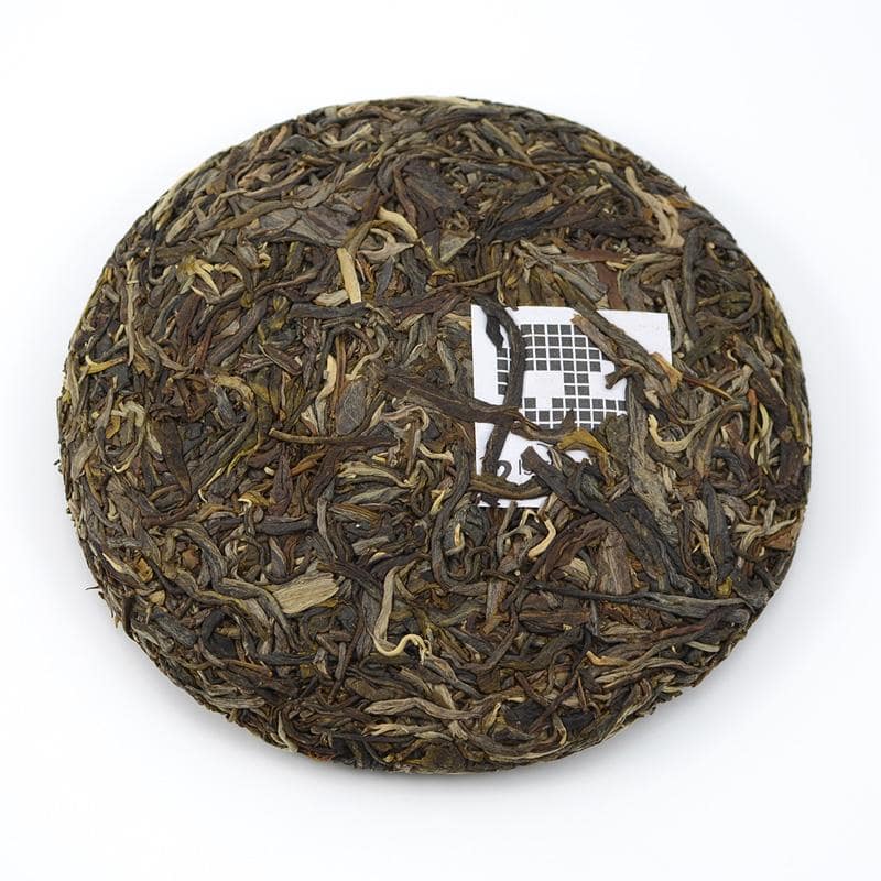 Raw Puer Tea - 2016 Head -