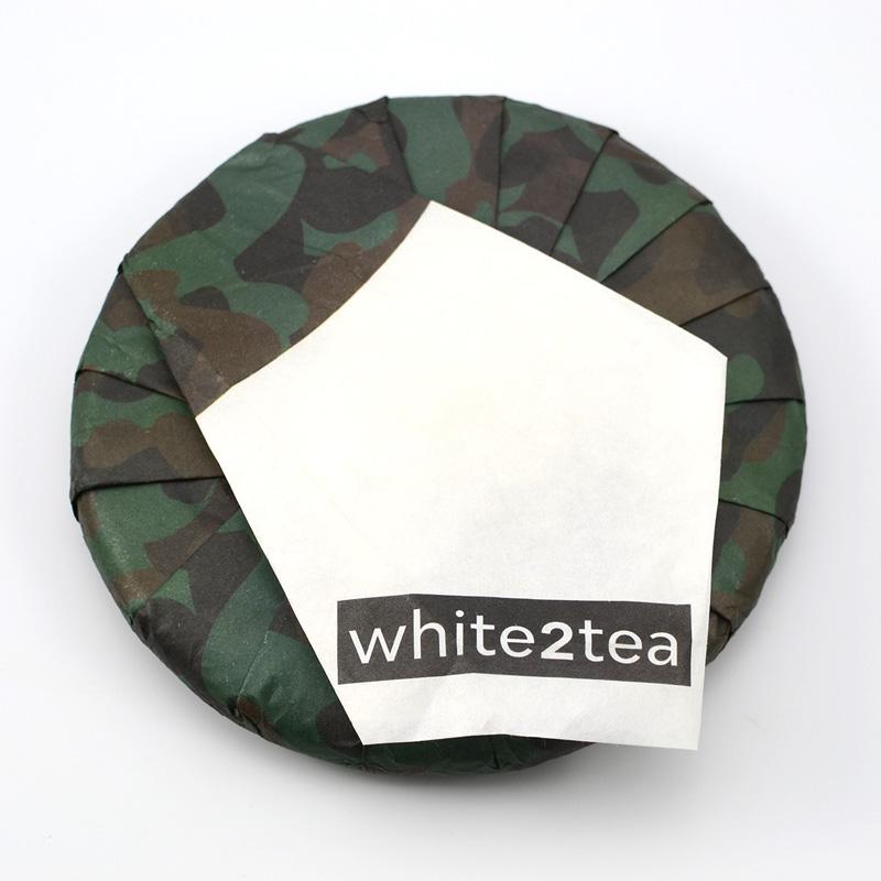 Raw Puer Tea - 2016 Head -