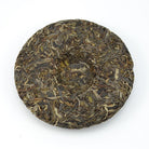 Raw Puer Tea - 2016 Heart of the City -