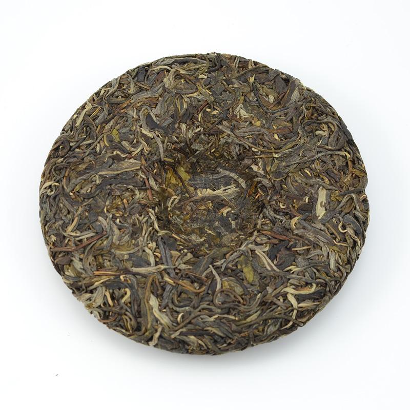 Raw Puer Tea - 2016 Heart of the City -