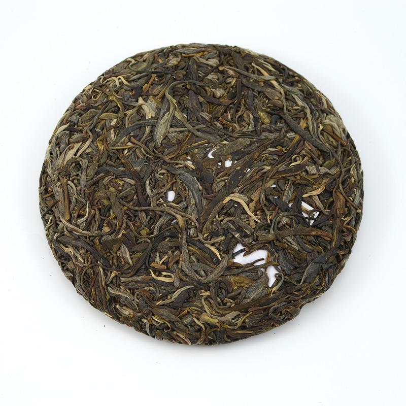 Raw Puer Tea - 2016 Heart of the City -