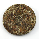 White Tea - 2016 Old Whitey -