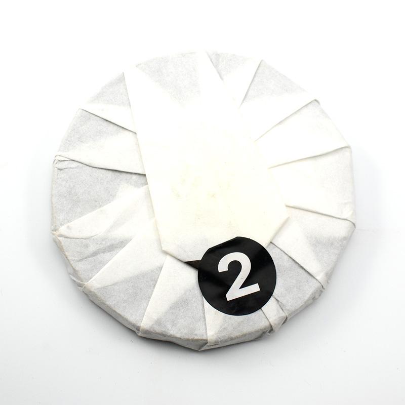 Raw Puer Tea - 2016 post truth -