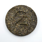 Raw Puer Tea - 2016 post truth -