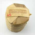 Raw Puer Tea - 2016 Poundcake -