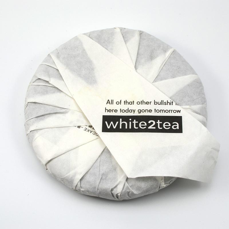 Raw Puer Tea - 2016 Poundcake -