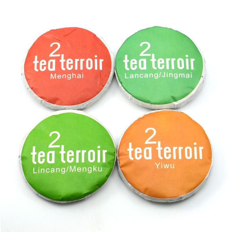 Raw Puer Tea - Tea Terroir Raw Puer -