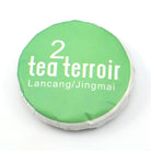 Raw Puer Tea - Tea Terroir Raw Puer -