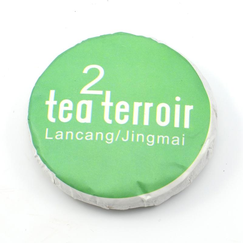 Raw Puer Tea - Tea Terroir Raw Puer -