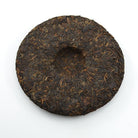 Ripe Puer Tea - 2016 Trap Bird -