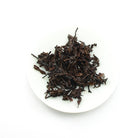 Ripe Puer Tea - 2016 Trap Bird -